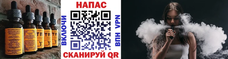 Canna-Cookies марихуана  где продают   Зарайск 