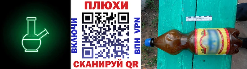 купить наркотик  Зарайск  гидра ссылка  ГАШИШ ice o lator 
