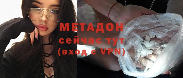 мефедрон Вяземский
