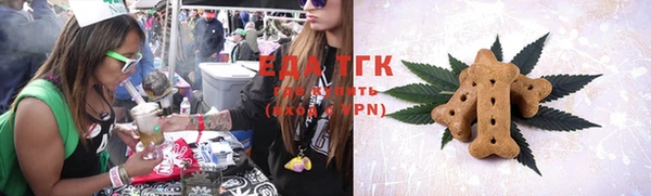 марки lsd Верхнеуральск