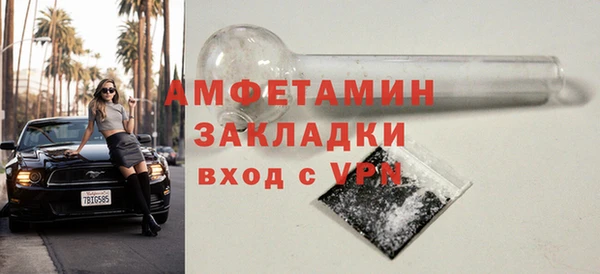 кокаин премиум Верхний Тагил