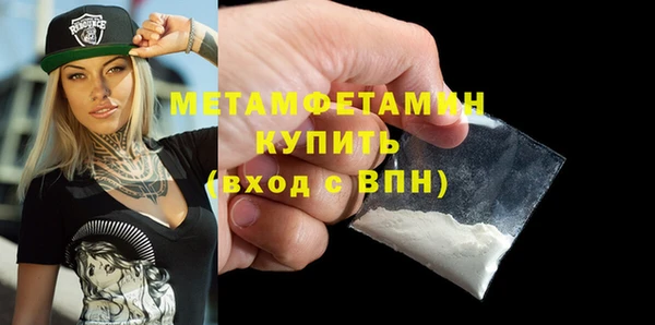 марки lsd Верхнеуральск