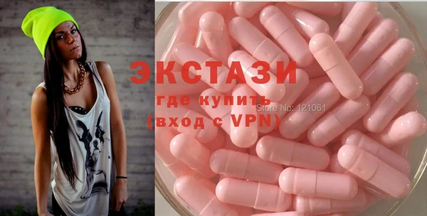 кокаин премиум Верхний Тагил