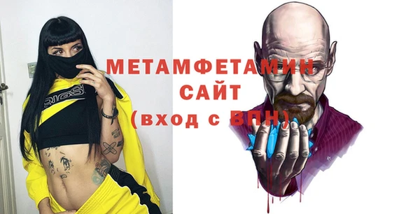 apvp Вязьма