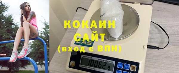 apvp Вязьма