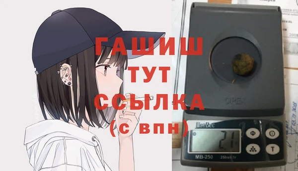 apvp Вязьма
