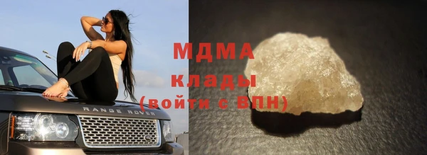 марки lsd Верхнеуральск