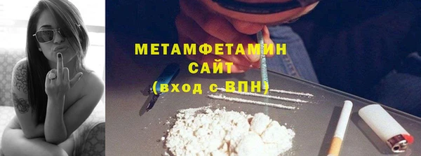 кокаин премиум Верхний Тагил