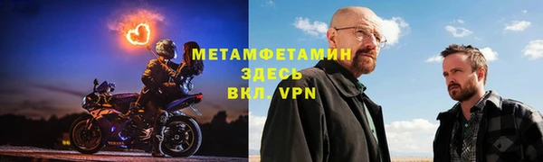 ПСИЛОЦИБИНОВЫЕ ГРИБЫ Бронницы