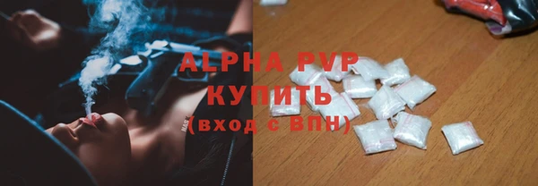 марки lsd Верхнеуральск