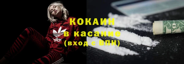 прущая мука Верея