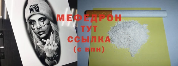 кокаин премиум Верхний Тагил