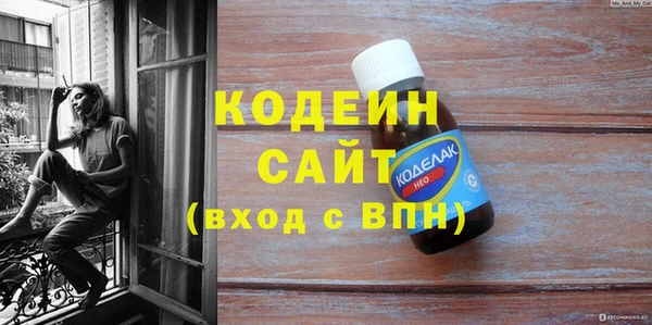 a pvp Михайловск