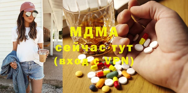 марки lsd Верхнеуральск