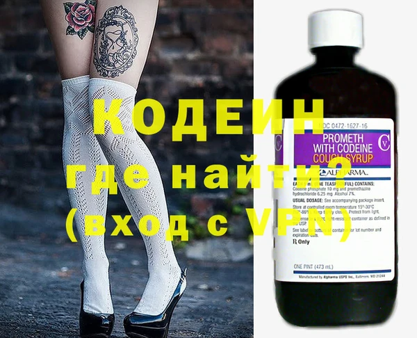 прущая мука Верея