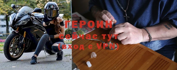 марки lsd Верхнеуральск