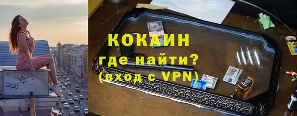 мдма Михайлов