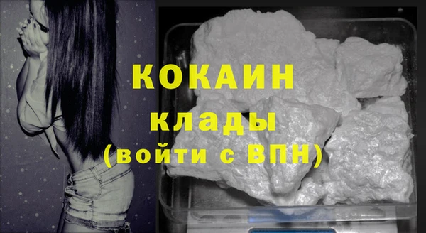 дмт Михайловка