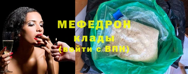 apvp Вязьма
