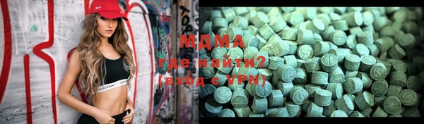 марки lsd Верхнеуральск