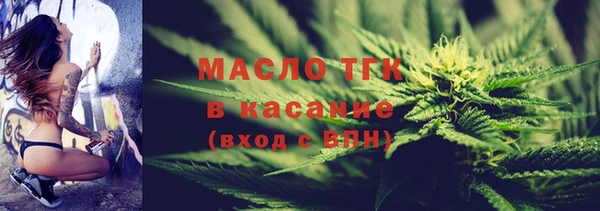 марки lsd Верхнеуральск