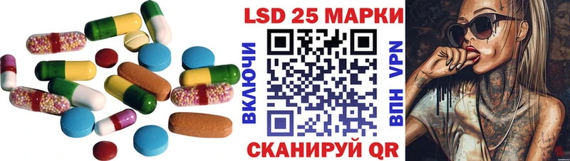 ЛСД экстази ecstasy  ОМГ ОМГ tor  Зарайск  где можно купить наркотик 
