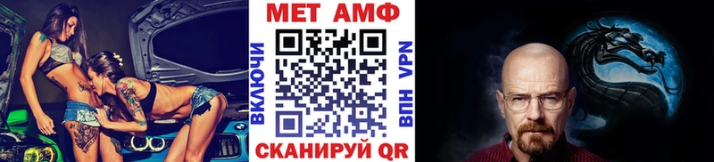 Первитин пудра  где найти   Зарайск 